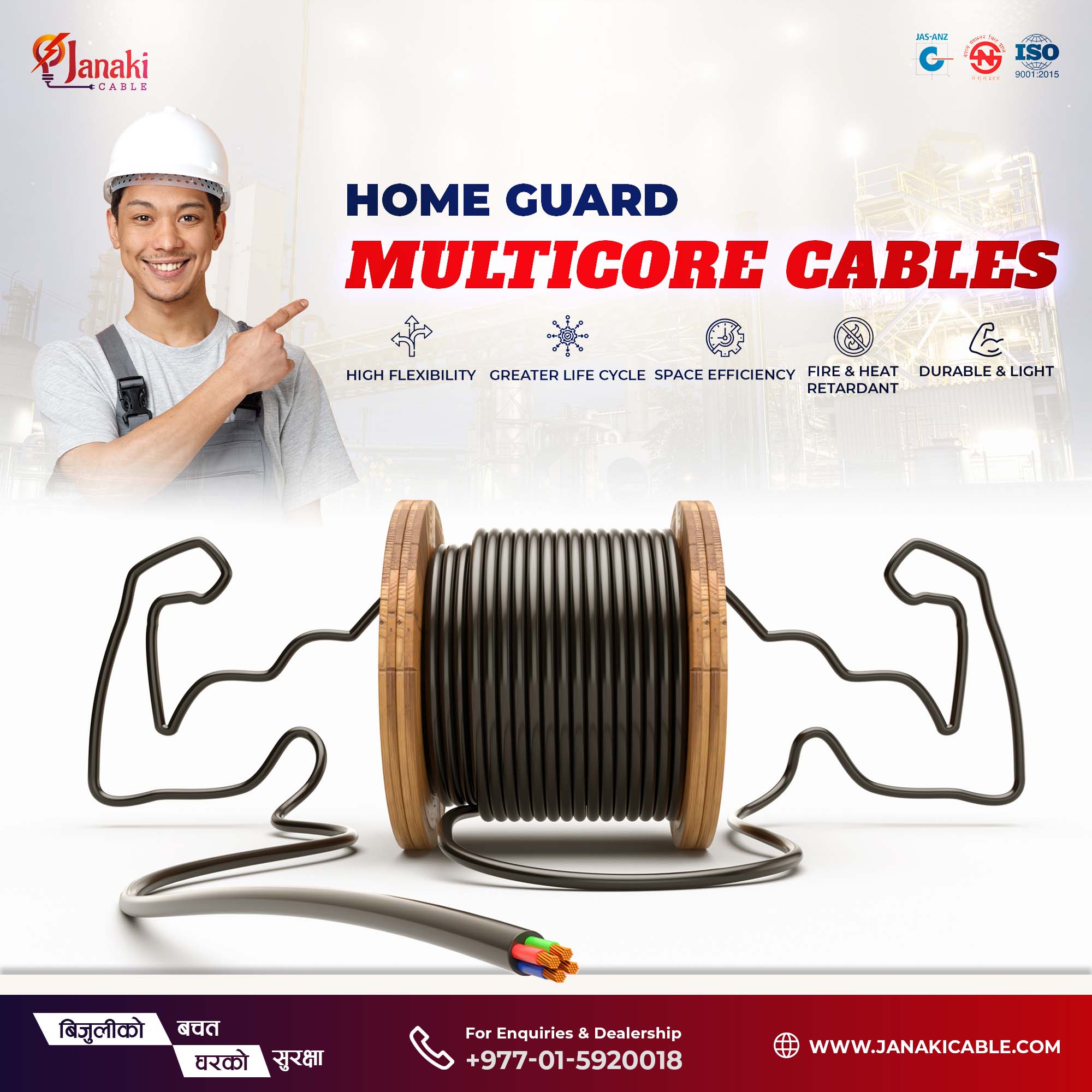 Best Multi Core Cables  in Nepal