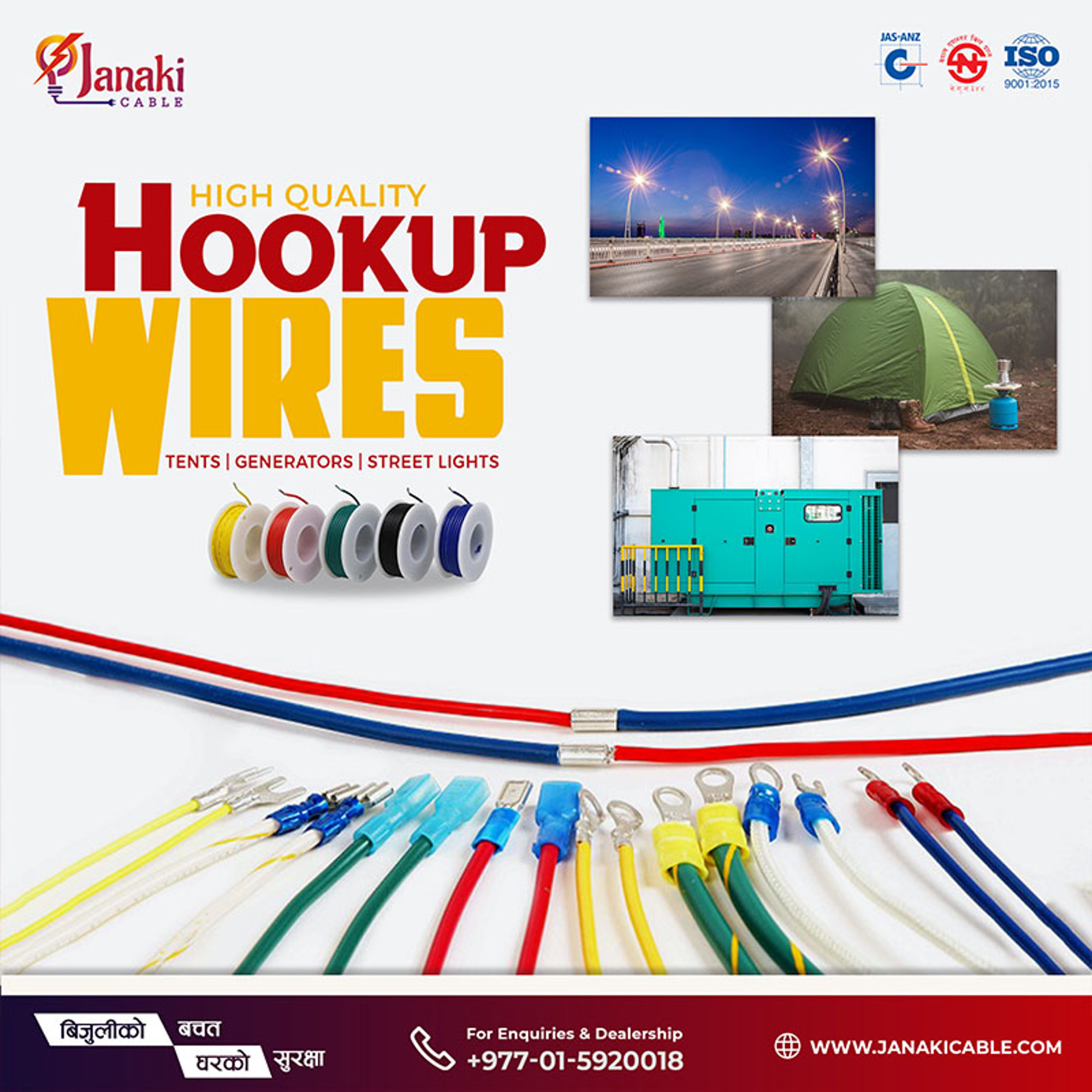 Hook up wires in India and Nepal