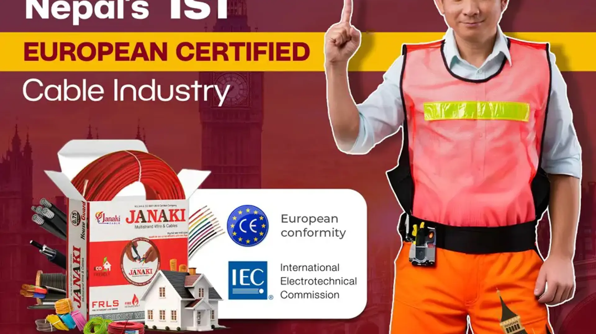 Janaki Cable is Now European Certified