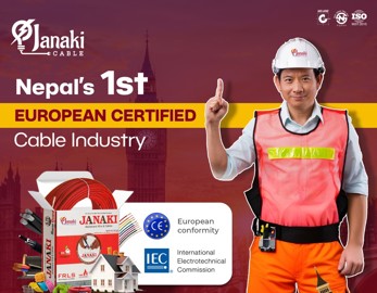 Janaki Cable Industry: Setting New Standards with European Certification on Cable and Conductors